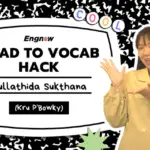 Road to Vocab Hack
